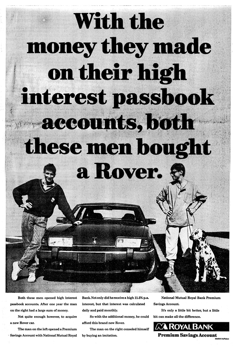 SD1 Werbung in ams 20/1983