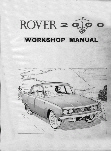 Rover 2000