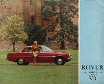 Rover TT5